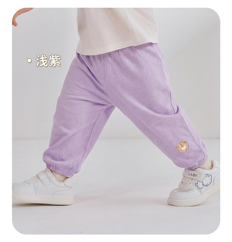Peach shaped drawstring pants