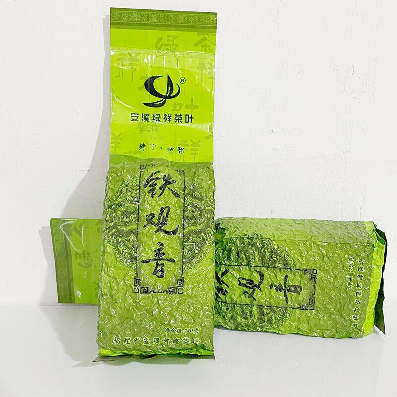 Чай Anxi Tieguanyin Tea 250г Ароматный зеленый чай Тегуаньинь I класса