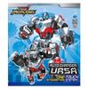 Metalions Auto Changer Ursa Transformation Robot Toy