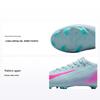 Кроссовки Zoom Mercurial Vapor 16 Pro FG GS Prism Pack для детей, цвет Teal Ocean-Cube, розовый-взрыв HF5448-301