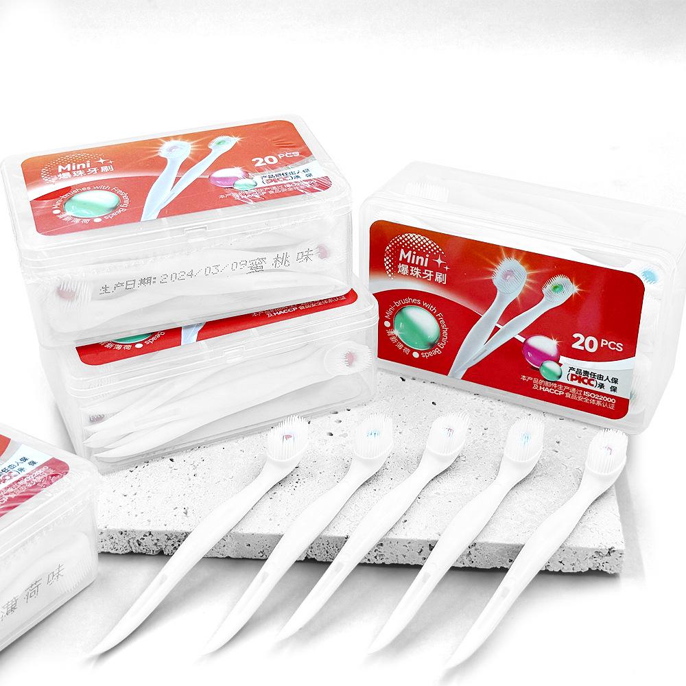 Одноразовая зубная щетка с разрывающимися шариками и мягкой щетиной — портативная, в индивидуальной упаковке для взрослых