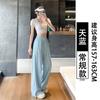 Quick-drying Striped Sweatpants Women's 2025 New Summer Thin Small Casual Narrow Ice Silk Wide-leg Straight Pants