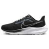 Air Zoom Pegasus 39 Black Zebra Iridescent Women Sneakers White DR9619-001