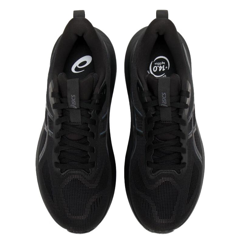 Asics Мужские беговые кроссовки GT-1000 14