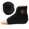 Kendoya W Guard Heel с кожаной защитой Kendo Double Guard Heel Supporter Размер L (Обувь 24,5-26,5 см)