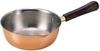 Shinkoukinzoku Frying Pan 18cm Gas Compatible Copper Lightweight Heat Conductive Yukihira Pan Good Design Award Made In Japan Long-selling