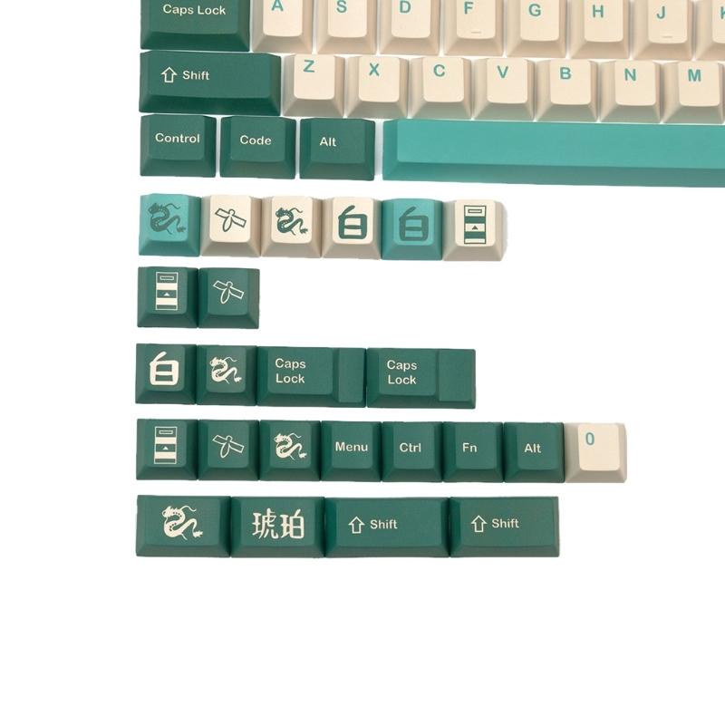 1 комплект стильных янтарных 128 колпачков PBT для сублимационной печати для клавиш с 1,75U 2U для механической клавиатуры Keyb