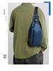 New Trendy One-Shoulder Crossbody Bag: Korean Style Men's Fashion Sports Chest Backpack