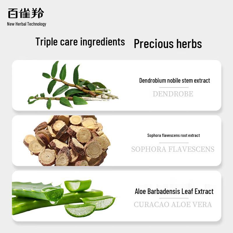 Pechoin Men's Hydrating Face Wash