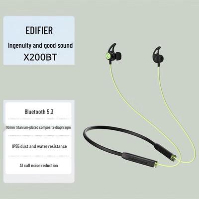 Edifier Bluetooth-наушники-гарнитура Shengmai X200BT