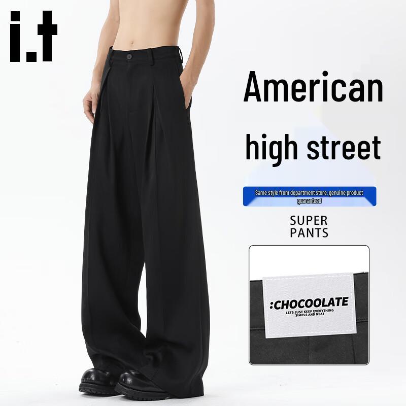 CHOCOOLATEit Men's Pleated Loose Fit Cool-Touch Trousers