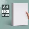 Yuanhao Thick White Card Paper, 300G, for Marker Pen, Sizes: 16kA4/A3/8K/4K, Ideal for Hand-Painting