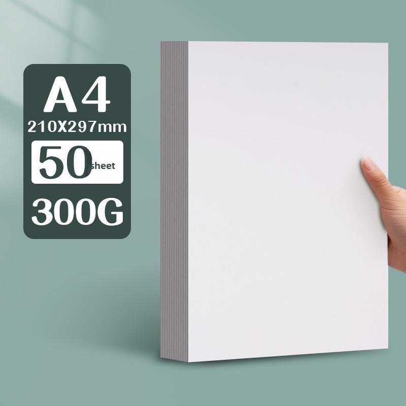 Yuanhao Thick White Card Paper, 300G, for Marker Pen, Sizes: 16kA4/A3/8K/4K, Ideal for Hand-Painting
