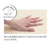 Senko BB Collection Подушкообразный 3 Коврик для туалета - Слоновая кость 50x60 см - Мягкий комфорт из микрофибры