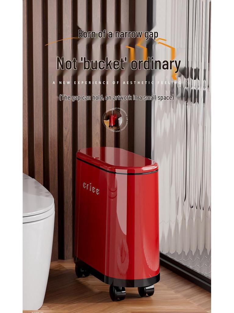 Красное овальное мусорное ведро нажимного типа с крышкой для ванной комнаты и гостиной