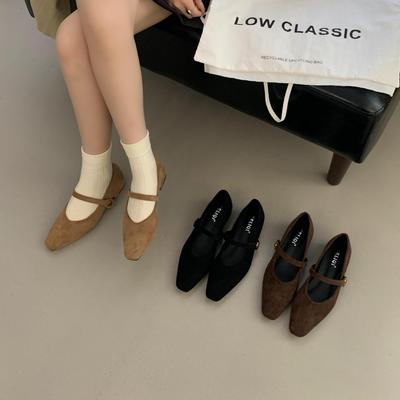 Туфли – Мэри Джейн