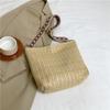 Fashionable Woven Large Capacity 2024 Spring New Korean Style Shoulder Bag
