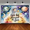 2D Watercolor Astronaut Planets Baby Boy 1st Birthday Photography Background