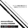 Daiwa Удилище для ловли морского окуня Morethan WISEMEN Fishing Rod (Черноперый) Т150М-5