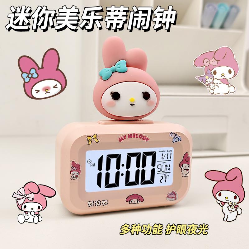 Mini electronic alarm clock New student study special countdown children and girls dormitory desktop student alarm clock