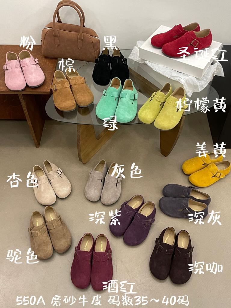 2025 Autumn and Winter New Round Head Matte Leather Casual Belt Buckle Thick-soled Boken Lazy Women's Doudou Single Shoes