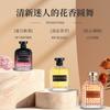 Мисс Приключение Мистер. Темная Ночь Мужской и Женский Парфюм Стойкий Цветочный Парфюм