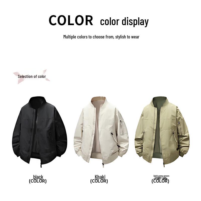 ROMON Мужская куртка свободного кроя в стиле business casual, ветрозащитная