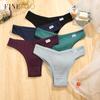 3PCS/Set Women Cotton Panties Ladies Underwear Sexy Thong Sexy Briefs Femme Underpant V-waist Thong Brazilian Pantys Bikini Tangas