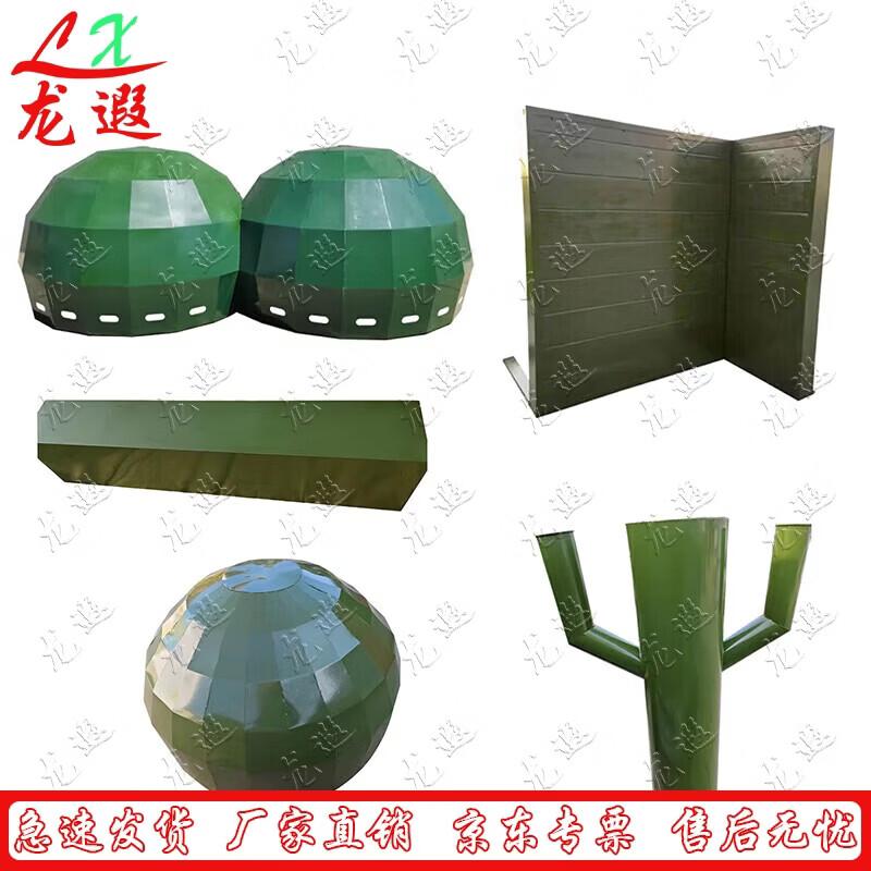 Tactical Training Obstacles & Terrain Elements