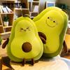 Cute Avocado Pillow Ragdoll Birthday Gift Girl Cushion Doll Doll Large Plush Toy