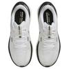 Nike Air Zoom Structure 25 Белый Парус Черный Женские DJ7884-104