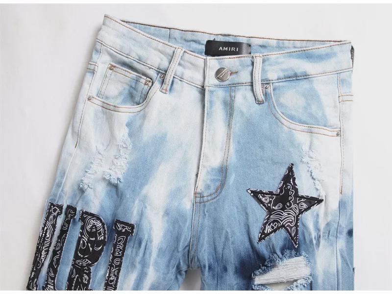 AM Punk Retro Stretch Slim Fit Casual Hole Print Skinny Jeans