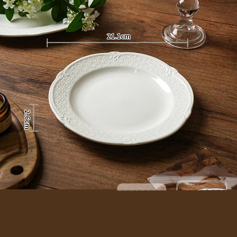 Рельефная керамическая тарелка во французском стиле, легкая, для ресторана класса люкс, классические белые тарелки для стейков, изысканная круглая домашняя посуда