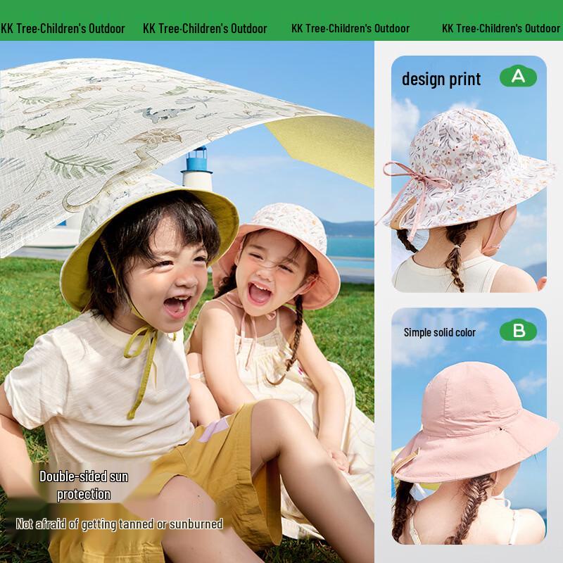 Kocotree Детская reversible (двусторонняя) солнцезащитная шляпа из льна с защитой от УФ
