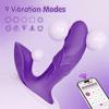 Вибратор-дилдo с управлением через приложение для женщин, носимый в трусиках, вибратор для точки G, клитора, мастурбации, секс-игрушка для женщин