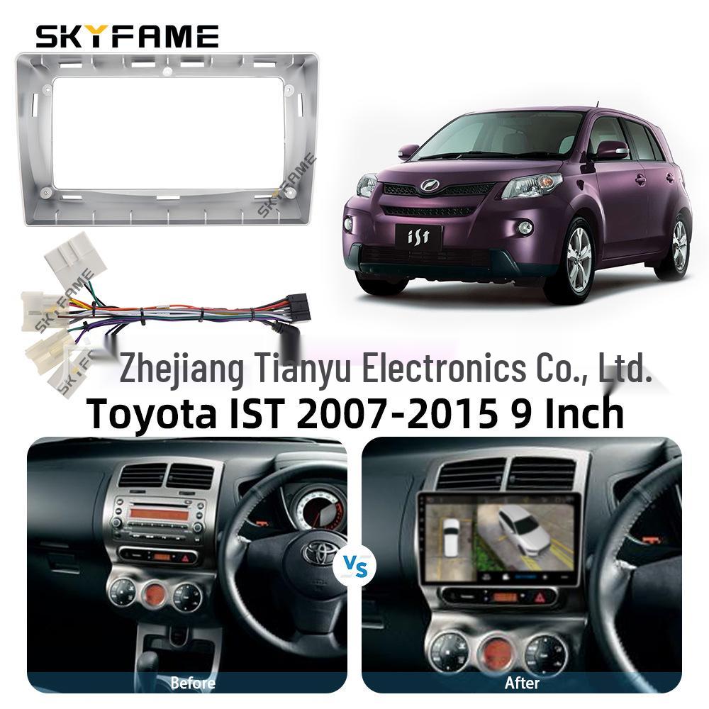 Универсальная рамка для панели Toyota IST 2002-2015