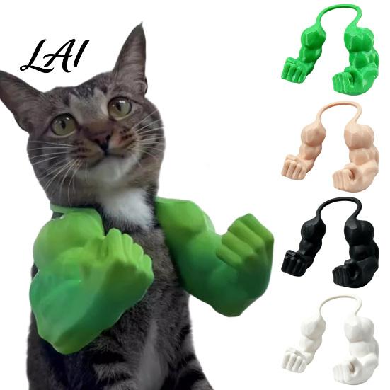 Cat Halloween Outfit Accessories Funny Muscle Arms Hilarious 3D Printed Muscular Lightweight Creative Birthday Party Gifts Shoulder Attachment