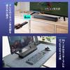 Sanwa Direct 4 см 40 Вт HDMI Питание Пульт ДУ AC Телевизор Саундбар, Тонкий, Высокий, Выход, Поддержка ARC/Bluetooth/3,5 мм/USB/microSD, Связь, Управление, Питание, Проводной,