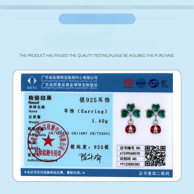 S925 Sterling Silver Spring Four-Leaf Clover Ladybug Jewelry Set Fresh Women'S Niche Light Luxury