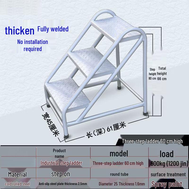 Industrial Warehouse Mobile Step Ladder