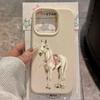 Розовый Цветочный Белый Конь Дизайн Чехол Для Телефона Для iPhone 17 16 Pro Max 15 14 Plus 13 12 11 Pro Max 16e 17 Air X XR XS Max Мягкий Чехол
