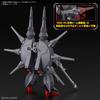 BANDAI SPIRITS HG Мобильный доспех Гандам SEED DESTINY Легендарный Гандам Масштаб Пластик Пластиковая модель 1/144 Предварительно окрашенный
