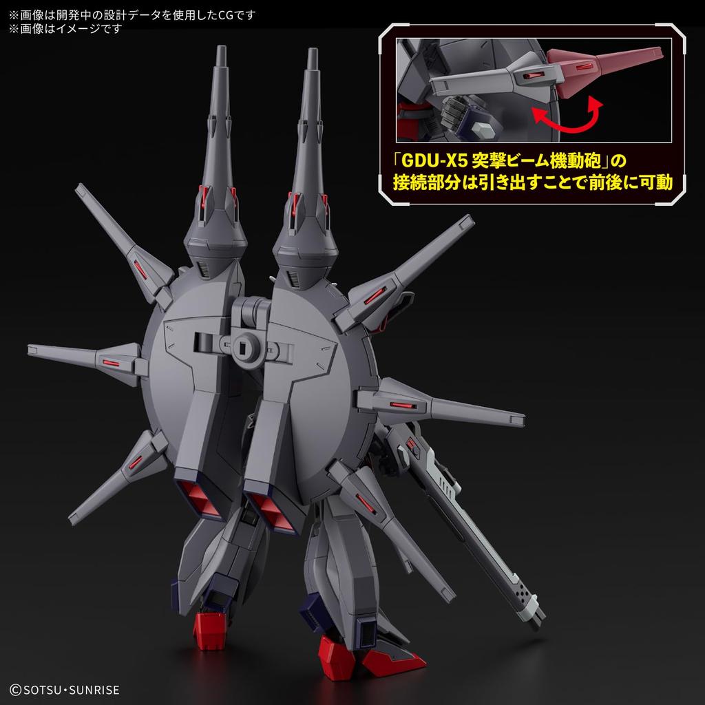 BANDAI SPIRITS HG Мобильный доспех Гандам SEED DESTINY Легендарный Гандам Масштаб Пластик Пластиковая модель 1/144 Предварительно окрашенный