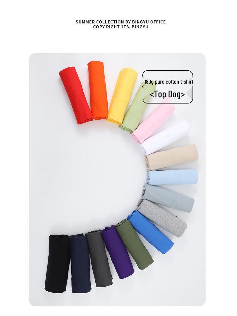 Унисекс футболка из 180г гребенного хлопка с круглым вырезом: Свободный крой, Однотонный, Короткий рукав, Готов к печати.