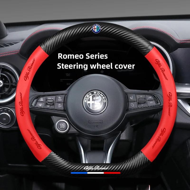 For Alfa Romeo ReQHub Caps Alfa Romeo Car Steering Wheel Cover Car Interior Accessories For 156 159 147 4C 8C 166 Giulia Giulietta Mito Stelvio Sp