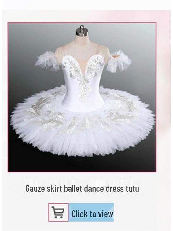 Многоцветный балетный костюм «Маленький лебедь» - Милое платье для сценического выступления