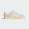 Adidas Originals Jabbar Low Board shoes JS0806 Unisex