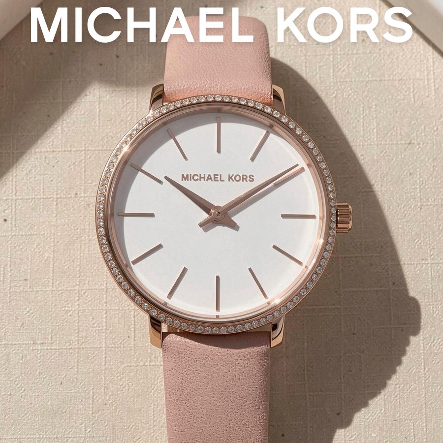 Michael Kors Женские кварцевые часы Pyper Белый циферблат Кожаный ремешок 32 мм MK2803