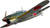 AZ Model Japanese Comet Type 12 Deluxe Edition Plastic Model AZM7842DX 1/72