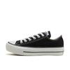 All Star Plts Ox 31314460  Black
